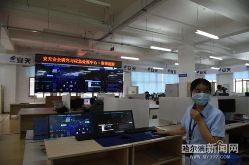 安天科技完成B轮融资6亿元，网络安全科研与技术咨询服务实力迈上新台阶