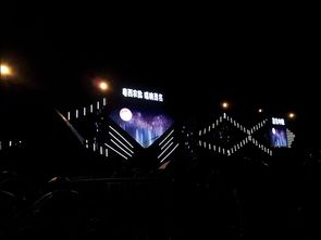 粤西农产品批发市场营销策划方案